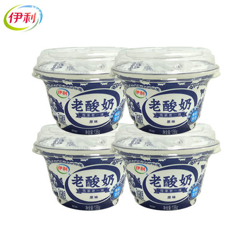 138g伊利老酸奶风味酸乳原味 商品图0