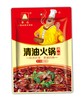 单山火锅调料 底料150g 商品缩略图0