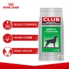 皇家幼犬粮A3/成犬粮CC3.5kg/8kg 商品缩略图8