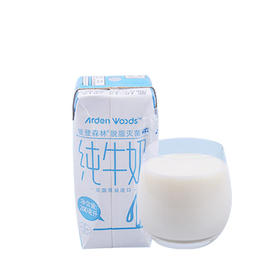 法国进口爱登森林生牛乳脱脂灭菌纯牛奶200ml*12