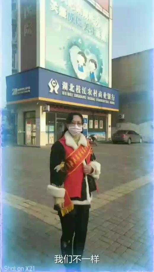 枝江醉芳菲艺术团  抗疫一线最美的逆行天使！ 商品图0