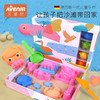 avenir造型沙 商品缩略图0