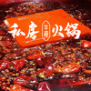 商品缩略图