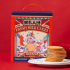 商品缩略图