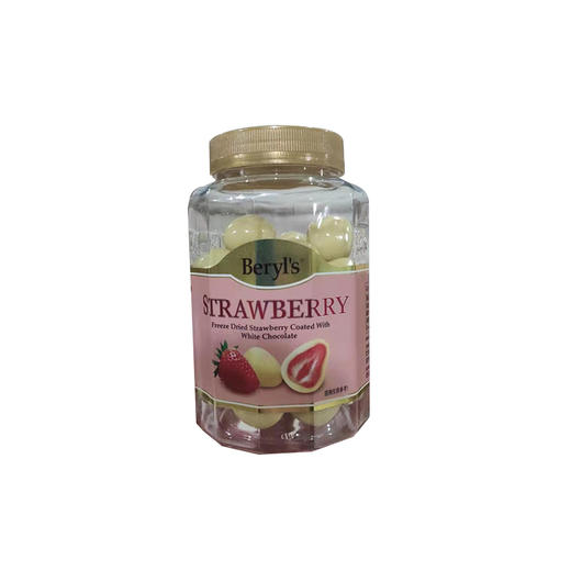 【临近日期产品】倍乐思草莓味白巧克力 240g罐装进口休闲零副食品 商品图0
