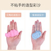 avenir造型沙 商品缩略图2