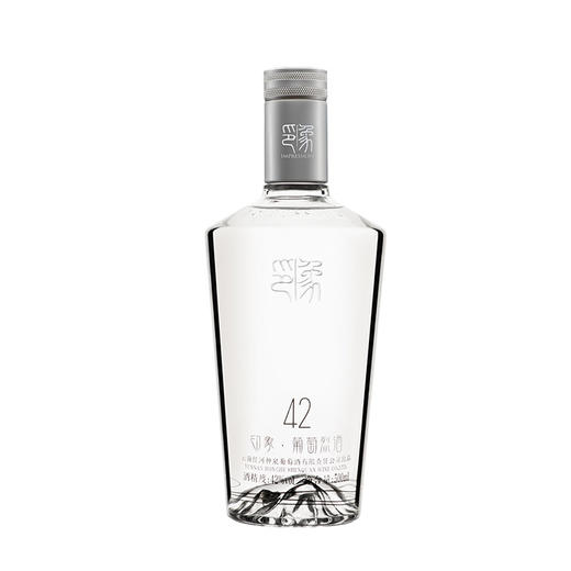印象葡萄烈酒42度新派云南酒水晶葡萄蒸馏高度酒 双金奖四年窖藏单瓶500ml尊享版 商品图3