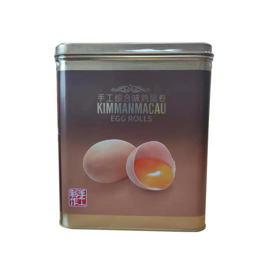 金满名澳综合鸡蛋卷 454g罐装进口休闲零副食品 商品图0