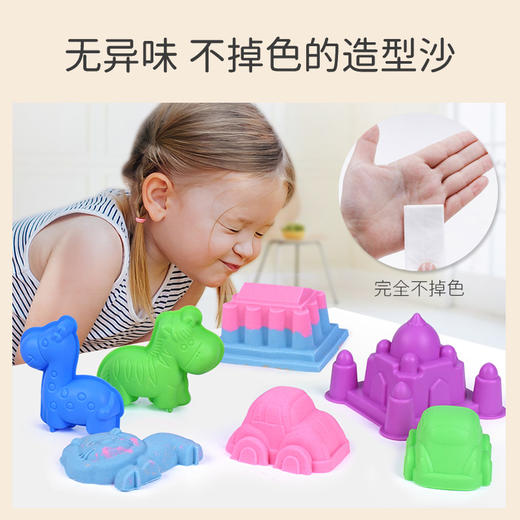 avenir造型沙 商品图3
