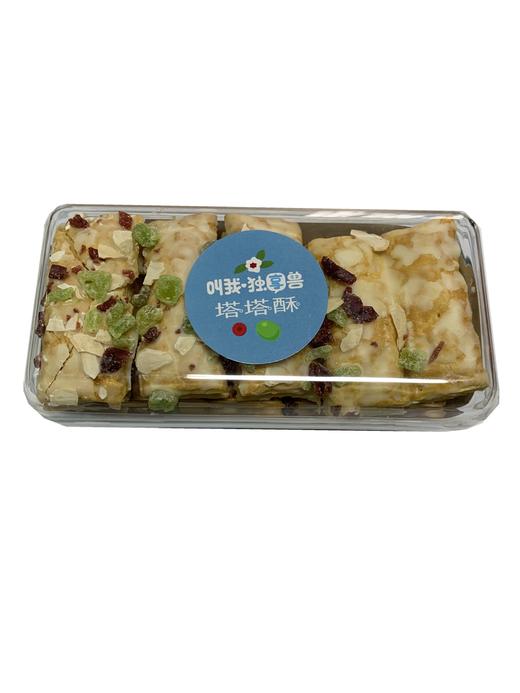 130g奇葩大本营塔塔酥（玫瑰花味/综合果干） 商品图1