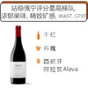 商品缩略图