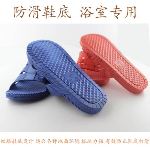 儿童拖鞋 桑拿游泳馆 水上乐园小孩拖鞋 浴场防滑拖鞋 商品图0