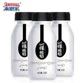 来思尔裸酸奶236g