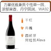 商品缩略图