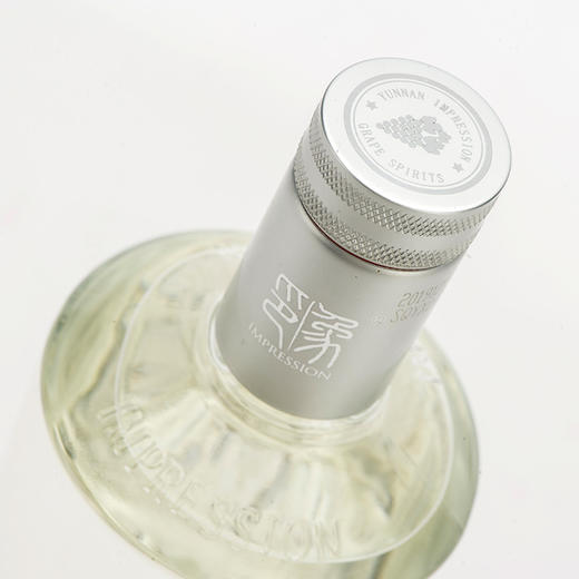印象葡萄烈酒53度新派云南酒水晶葡萄蒸馏高度酒 四年窖藏单瓶500ml尊享版 商品图2