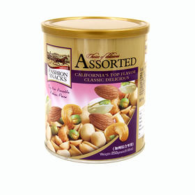 金语澳门加州综合坚果 250g罐装休闲零副食品