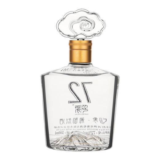 印象葡萄烈酒72度新派云南酒水晶葡萄蒸馏高度酒 四年窖藏单瓶500ml礼盒装尊享版 商品图4