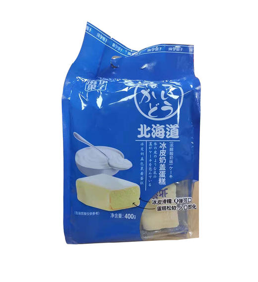 400g北海道冰皮酸奶味 商品图0