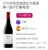 商品缩略图