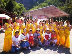 楠海花艺术团（队长：望开明）