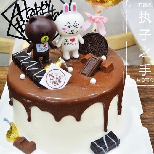 执子之手 商品图2