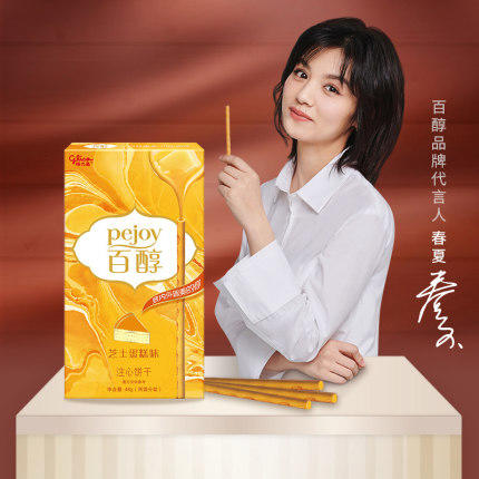 格力高百醇芝士蛋糕味注心饼干（48g） 商品图1