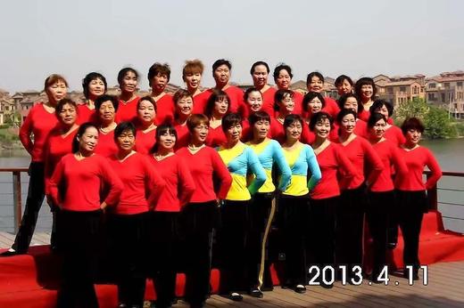 峡之星健身队（队长：孙雪兰） 商品图0