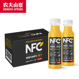 农夫100%NFC橙汁饮料300nl