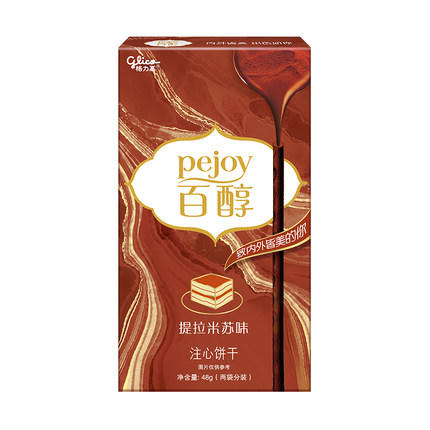 格力高百醇提拉米苏味注心饼干48g 商品图0