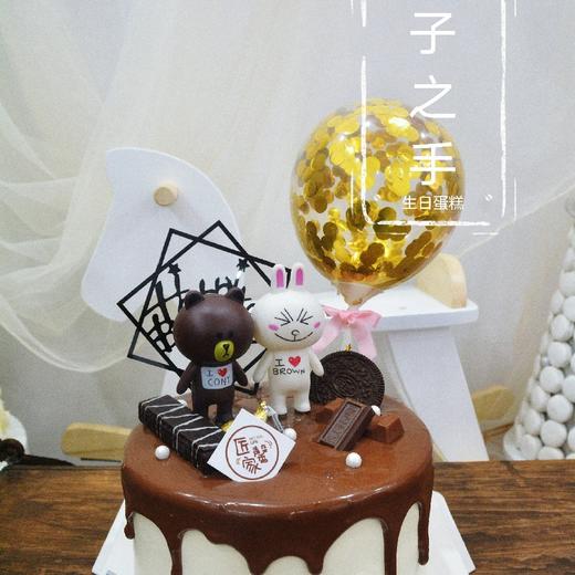 执子之手 商品图0