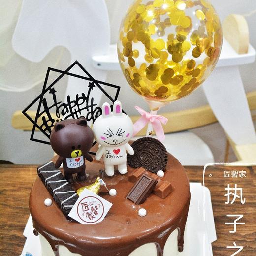 执子之手 商品图1