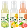 445ml农夫水溶C100果汁饮料（多种口味） 商品缩略图0