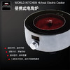 美国康宁WORLDKITCHEN家用电茶炉电陶炉 商品缩略图1