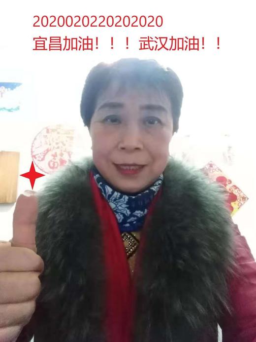 光明健身队（队长：纪光枚） 商品图0