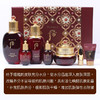 Whoo后津率享套盒 商品缩略图2