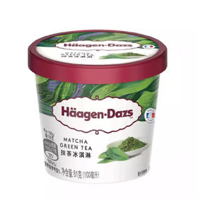 哈根达斯抹茶冰淇淋