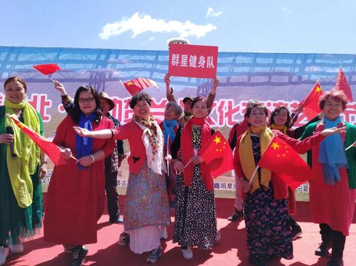 光明健身队（队长：纪光枚） 商品图0