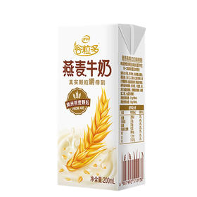 伊利谷粒多燕麦牛奶200ml