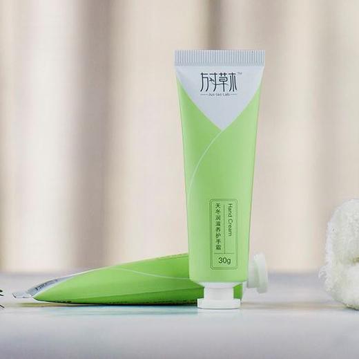 护手霜 | 敲好用的护手霜，呵护女人的第二张脸！ 商品图0