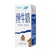 雪兰纯牛奶250g 商品缩略图0