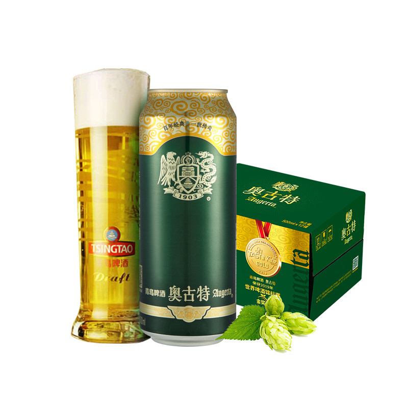 青岛啤酒 奥古特500ml*12听  整箱包邮（新老包装混发）