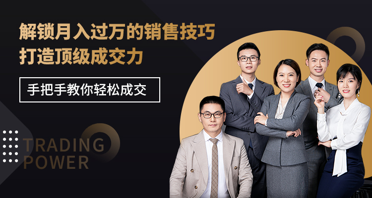 一学即会，手把手教你快速激活支付产品