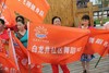白龙岗健身队（队长：吴卫华） 商品缩略图0