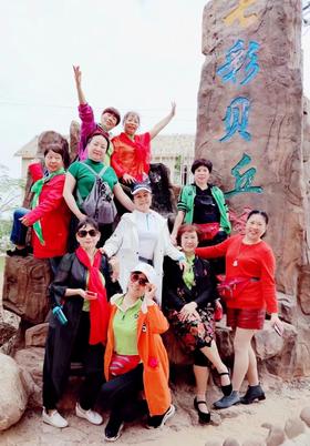 自由组合俏夕阳队（李静波）