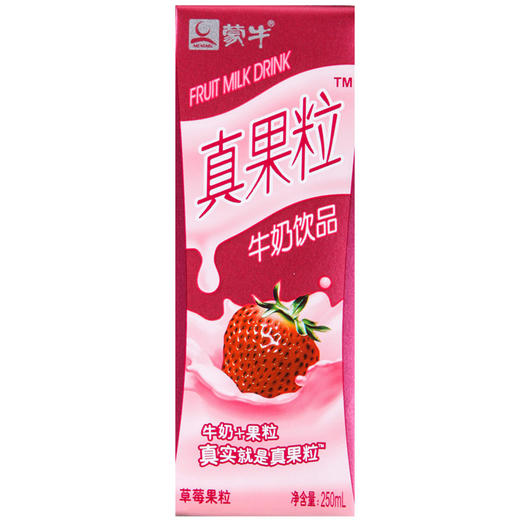 蒙牛真果粒牛奶饮品 250g 商品图0