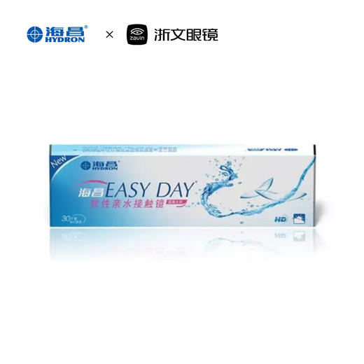 海昌EASYDAY高清水润日抛5片装 商品图1