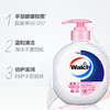 威露士健康抑菌洗手液倍润呵护525ml 商品缩略图1