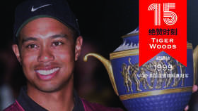 24岁伍兹赢得1999WGC美国运通锦标赛｜决赛轮精选回放