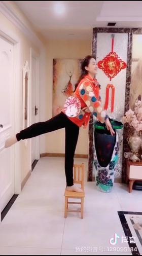 秋之韵舞蹈队（队长：王瑞芳）