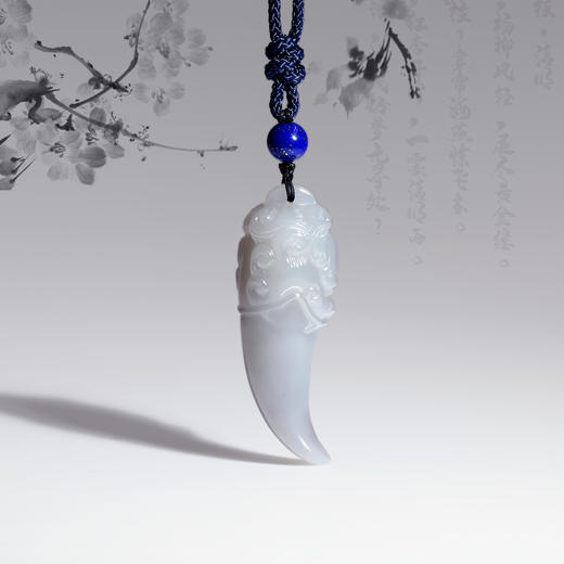 和田玉（青玉）龙牙挂件---护主／辟邪／保平安 商品图6